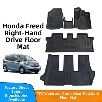 Gumené rohože pre Honda Freed (HK verzia s pravým riadením), vodotesné a odolné voči opotrebeniu, 20 mm hrúbka, 4 kg