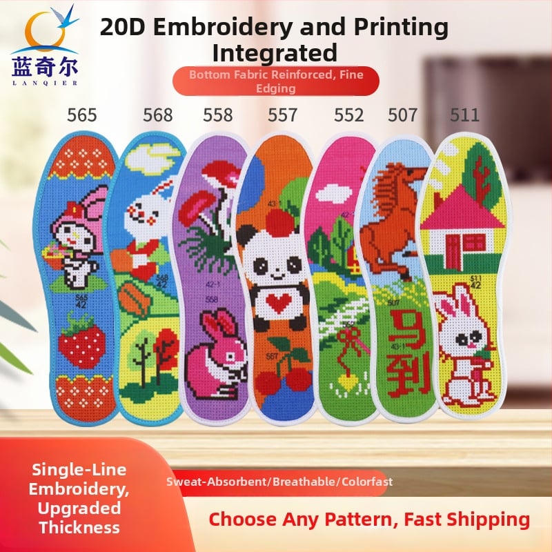 Talpă Lanzier cu broderie în cruce – din fetru, căptușită complet, absorbantă la transpirație, respirabilă, gata pentru broderie