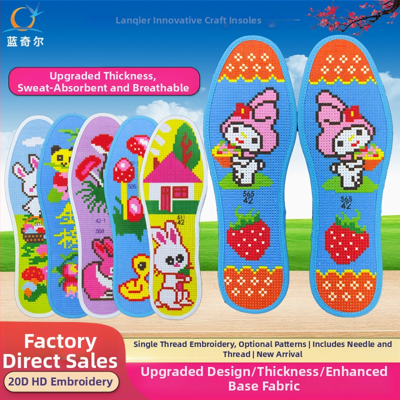 Talpă Lanzier cu broderie în cruce – din fetru, căptușită complet, absorbantă la transpirație, respirabilă, gata pentru broderie