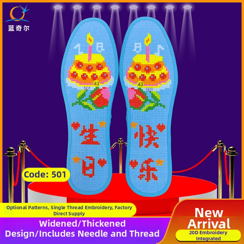 Talpă Lanzier cu broderie în cruce – din fetru, căptușită complet, absorbantă la transpirație, respirabilă, gata pentru broderie