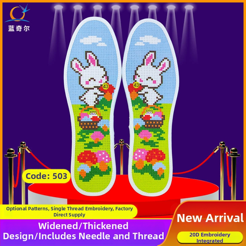 Talpă Lanzier cu broderie în cruce – din fetru, căptușită complet, absorbantă la transpirație, respirabilă, gata pentru broderie