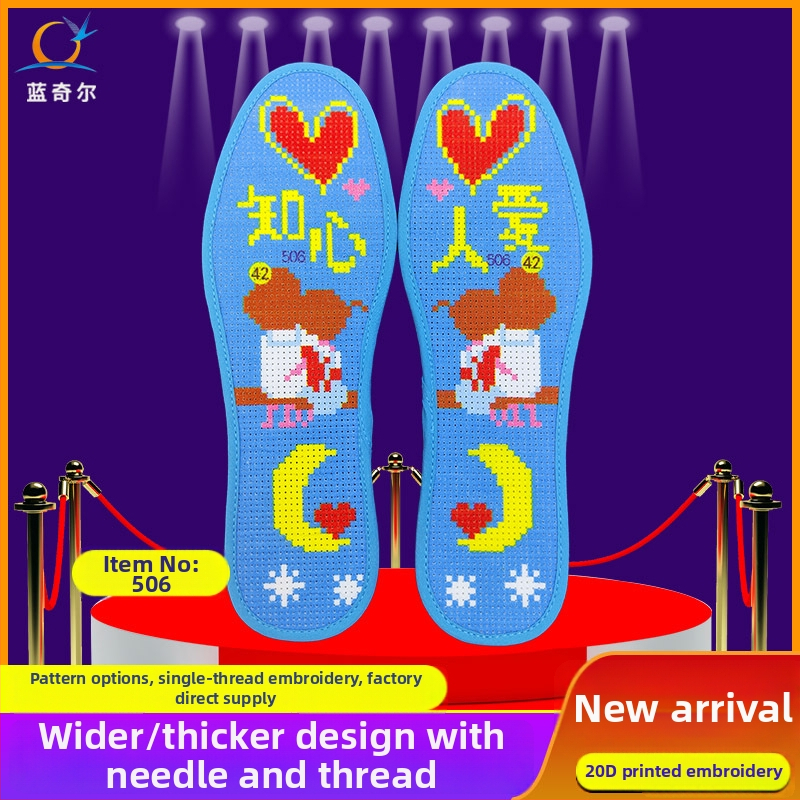 Talpă Lanzier cu broderie în cruce – din fetru, căptușită complet, absorbantă la transpirație, respirabilă, gata pentru broderie