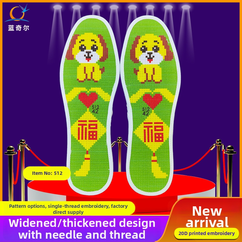 Talpă Lanzier cu broderie în cruce – din fetru, căptușită complet, absorbantă la transpirație, respirabilă, gata pentru broderie