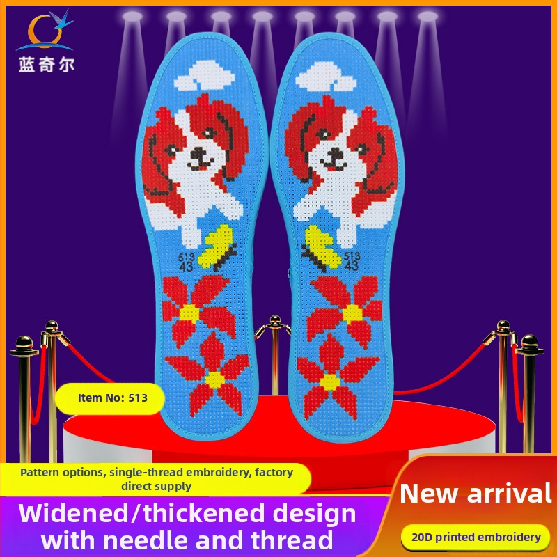 Talpă Lanzier cu broderie în cruce – din fetru, căptușită complet, absorbantă la transpirație, respirabilă, gata pentru broderie