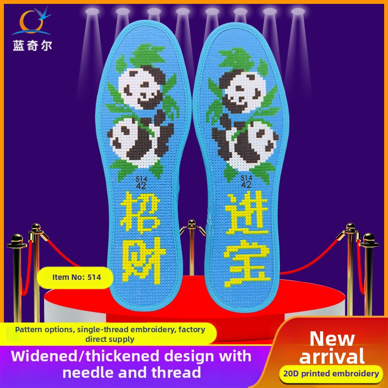 Talpă Lanzier cu broderie în cruce – din fetru, căptușită complet, absorbantă la transpirație, respirabilă, gata pentru broderie