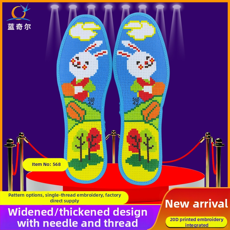 Talpă Lanzier cu broderie în cruce – din fetru, căptușită complet, absorbantă la transpirație, respirabilă, gata pentru broderie