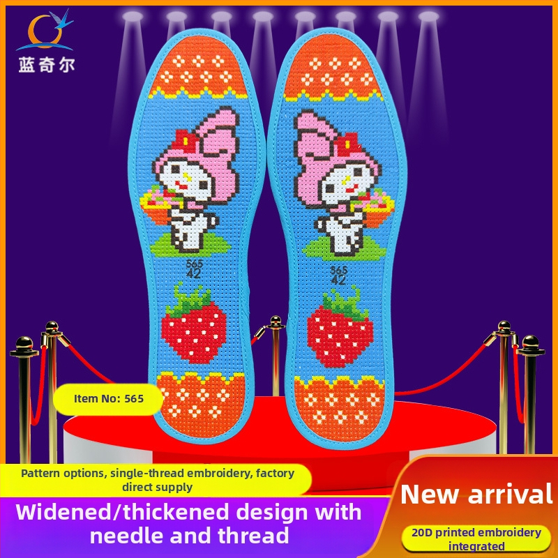 Talpă Lanzier cu broderie în cruce – din fetru, căptușită complet, absorbantă la transpirație, respirabilă, gata pentru broderie