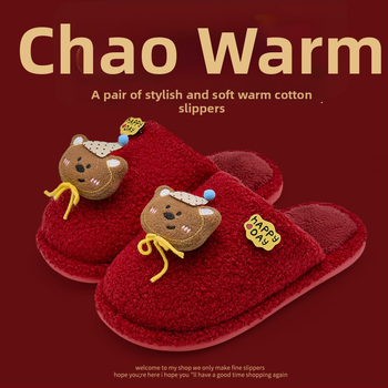 Domáce papuče s denimovým vrškom, PVC podrážkou, teplé, dizajn Toe Cap