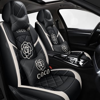 Κάλυμμα δερμάτινου καθίσματος αυτοκινήτου — πλήρης κάλυψη, καθολικό για τέσσερις εποχές, επένδυση από σφουγγάρι, μάρκα Sheng Hu