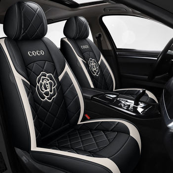 Κάλυμμα δερμάτινου καθίσματος αυτοκινήτου — πλήρης κάλυψη, καθολικό για τέσσερις εποχές, επένδυση από σφουγγάρι, μάρκα Sheng Hu