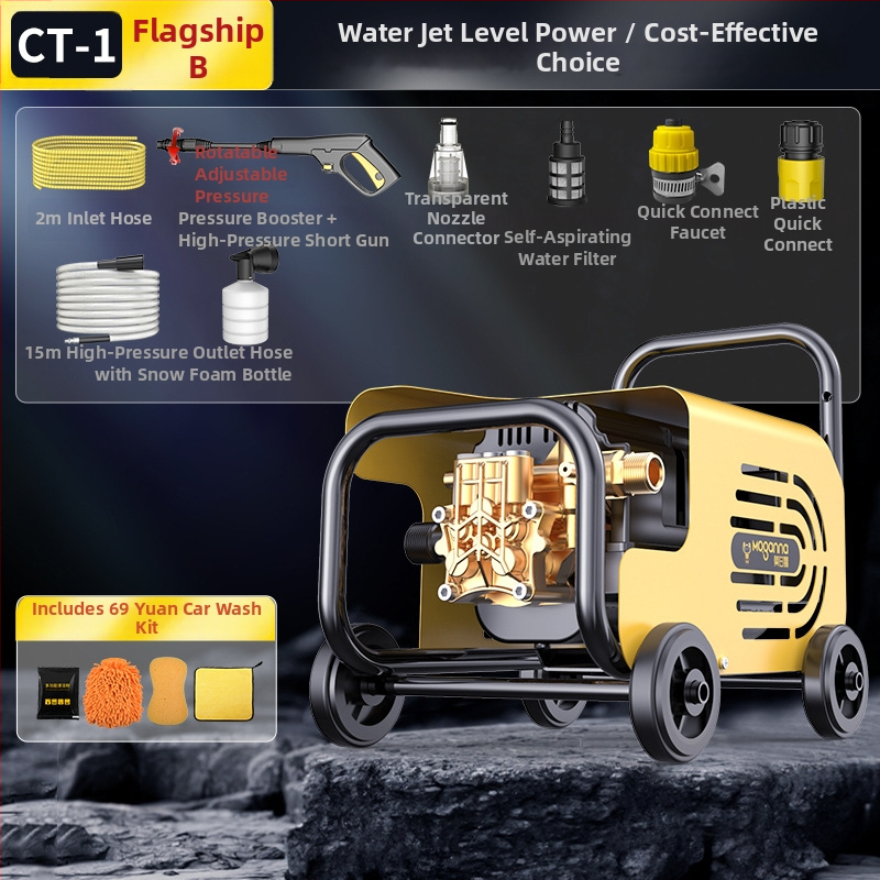Domáce vysokotlaký čistič na umývanie áut, 220V, 1600W, dĺžka hadice 10–25 m, hmotnosť 5 kg, tlak 2.5–25 MPa