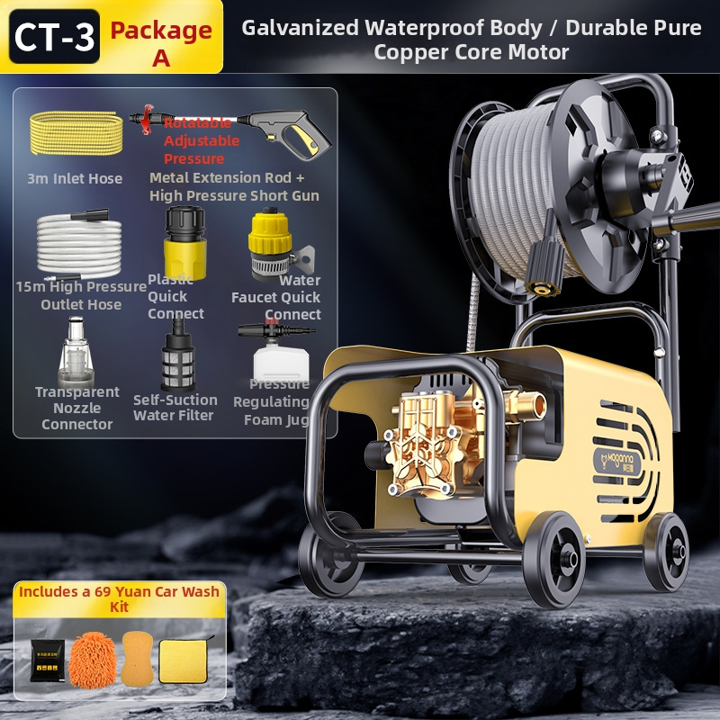 Domáce vysokotlaký čistič na umývanie áut, 220V, 1600W, dĺžka hadice 10–25 m, hmotnosť 5 kg, tlak 2.5–25 MPa