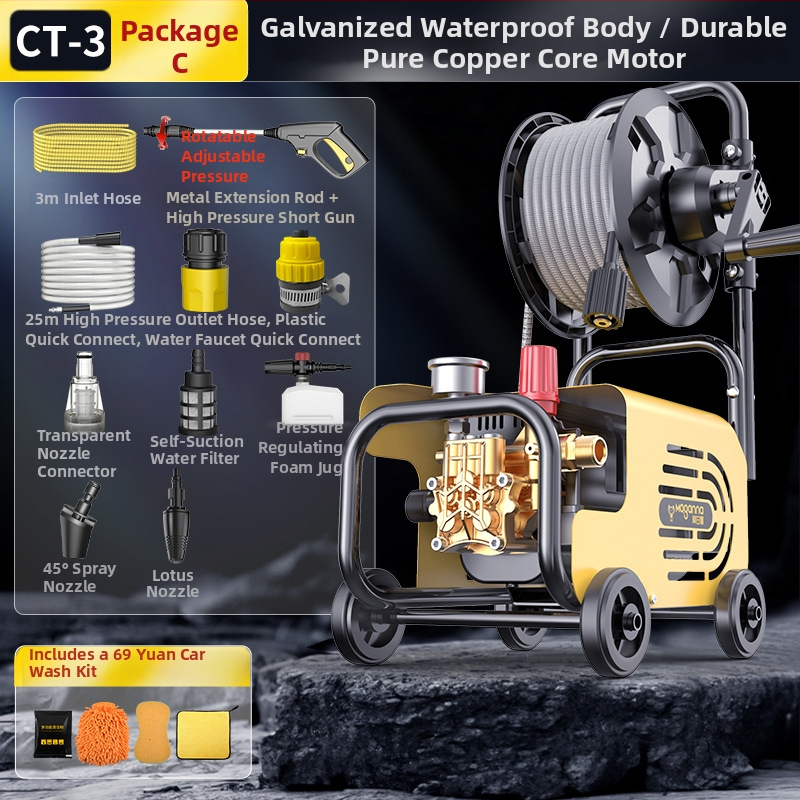 Domáce vysokotlaký čistič na umývanie áut, 220V, 1600W, dĺžka hadice 10–25 m, hmotnosť 5 kg, tlak 2.5–25 MPa