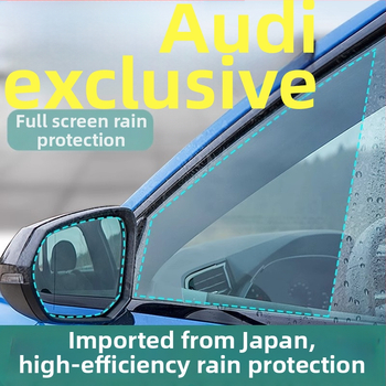 Film za retrovizor, zaštita od kiše i vode, za Audi modele (A4L/A6L/Q3/Q5/Q7/A1/A5/A7/A8/S3) — PET materijal, Luo Yun Teng brend, Potpuno prilagođena verzija