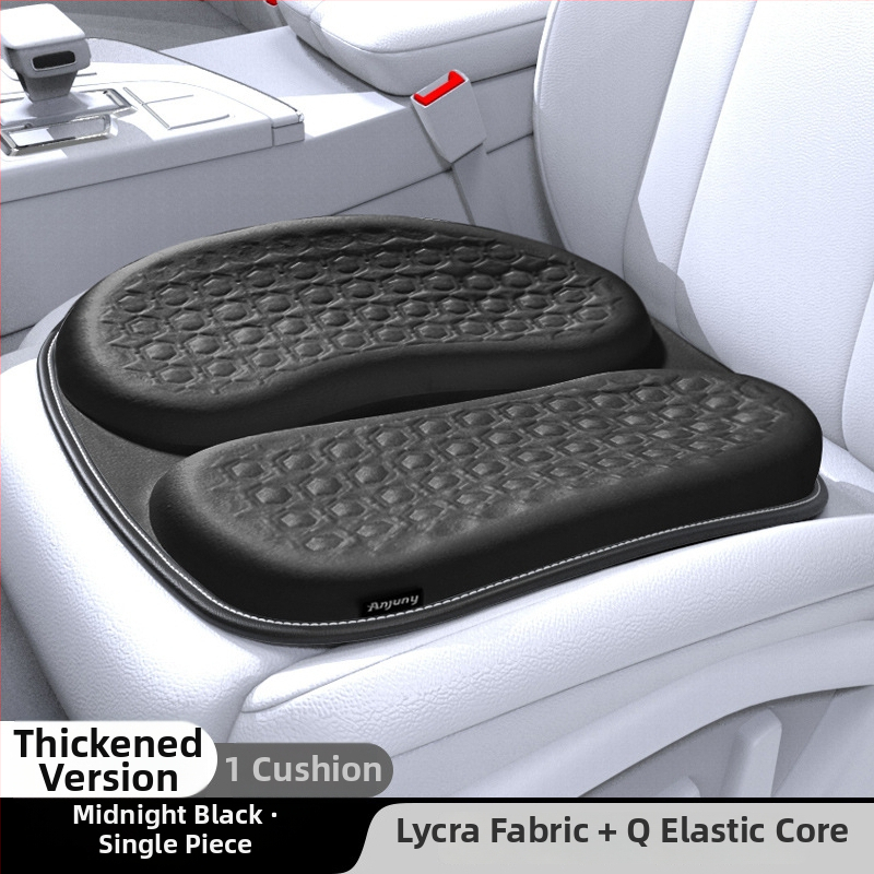 Podsedák do auta, univerzálny pre všetky ročné obdobia, vodičov jednosedový podsedák, poťah na sedadlo, gélový materiál, výplň bavlna, priedušný