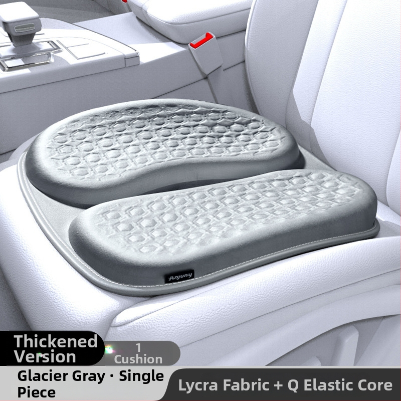 Podsedák do auta, univerzálny pre všetky ročné obdobia, vodičov jednosedový podsedák, poťah na sedadlo, gélový materiál, výplň bavlna, priedušný