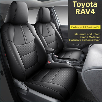 Δερμάτινο κάλυμμα καθίσματος αυτοκινήτου για Toyota Corolla - πλήρες κάλυμμα, για όλες τις εποχές, ειδικά σχεδιασμένο μοντέλο