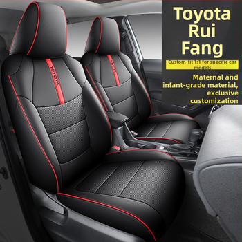 Δερμάτινο κάλυμμα καθίσματος αυτοκινήτου για Toyota Corolla - πλήρες κάλυμμα, για όλες τις εποχές, ειδικά σχεδιασμένο μοντέλο