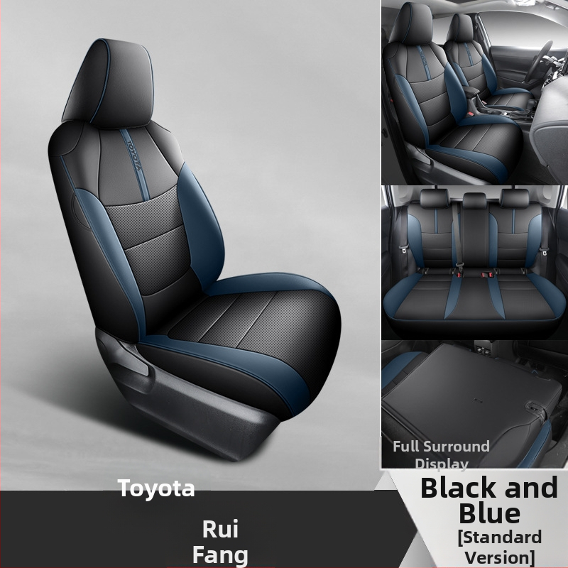 Δερμάτινο κάλυμμα καθίσματος αυτοκινήτου για Toyota Corolla - πλήρες κάλυμμα, για όλες τις εποχές, ειδικά σχεδιασμένο μοντέλο