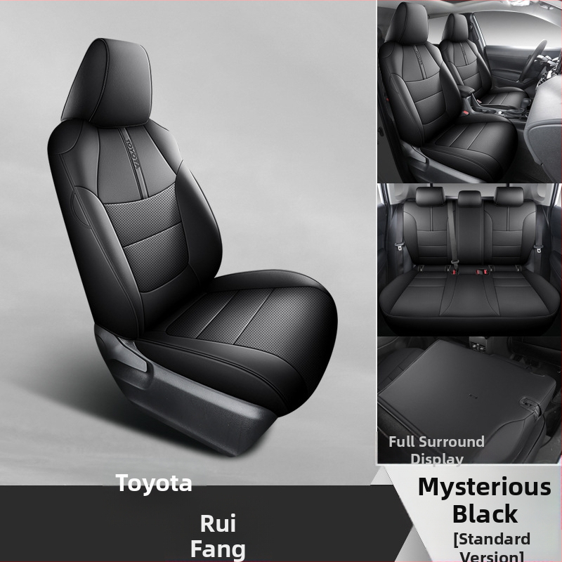 Δερμάτινο κάλυμμα καθίσματος αυτοκινήτου για Toyota Corolla - πλήρες κάλυμμα, για όλες τις εποχές, ειδικά σχεδιασμένο μοντέλο