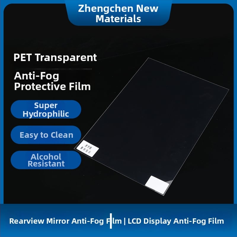PET antifog ochranná fólia pre spätné zrkadlo auta, hrúbka 0,075 mm, silikónové lepidlo, nano-PET základ, 100% svetelná priehľadnosť, prispôsobiteľná šírka a dĺžka