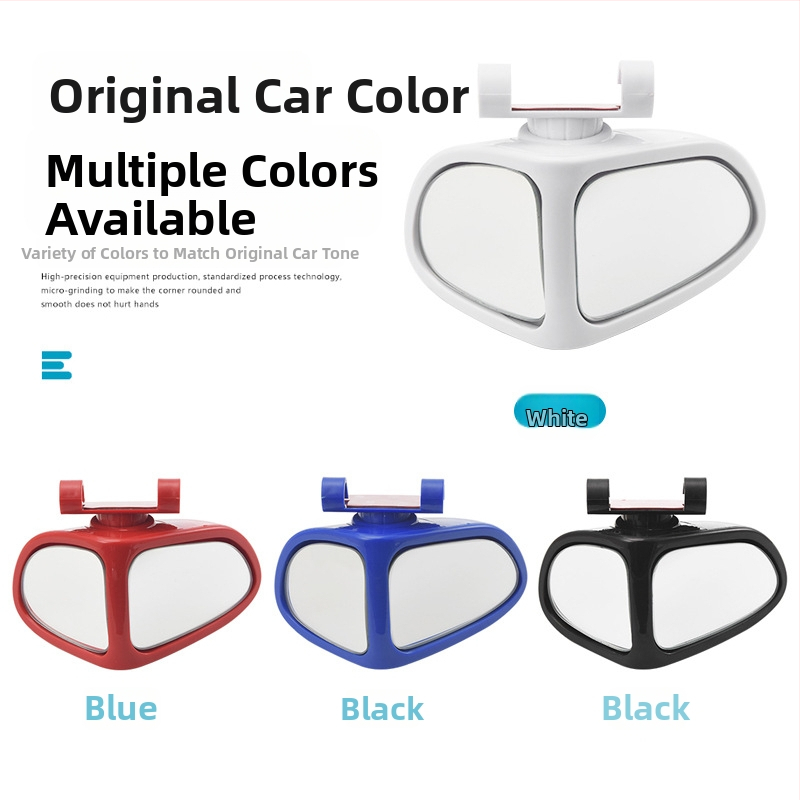 Auto malé kruhové zrkadlo – dvojité zobrazenie, pomocné spätné zrkadlo, 360° zorné pole pre predné slepé miesta, ABS + sklenené šošovky, model 251