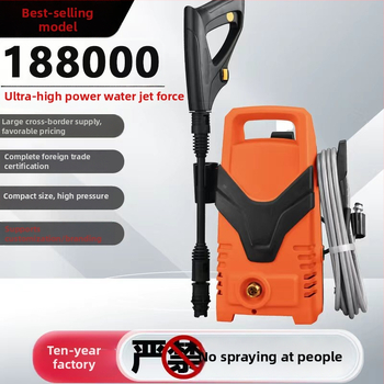 Stroj na umývanie áut, 1300 W, 220 V, model Q4, rozsah tlaku 2,5–25 MPa, vysokotlaký hadica 5 m, hadica na vodu 7 m