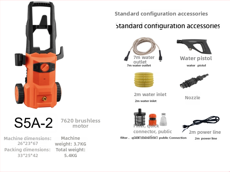 Stroj na umývanie áut, 1300 W, 220 V, model Q4, rozsah tlaku 2,5–25 MPa, vysokotlaký hadica 5 m, hadica na vodu 7 m
