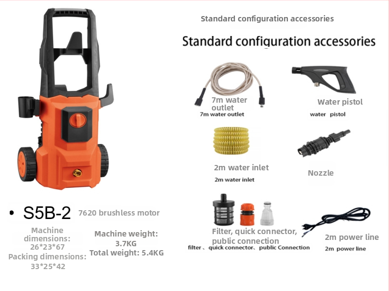 Stroj na umývanie áut, 1300 W, 220 V, model Q4, rozsah tlaku 2,5–25 MPa, vysokotlaký hadica 5 m, hadica na vodu 7 m