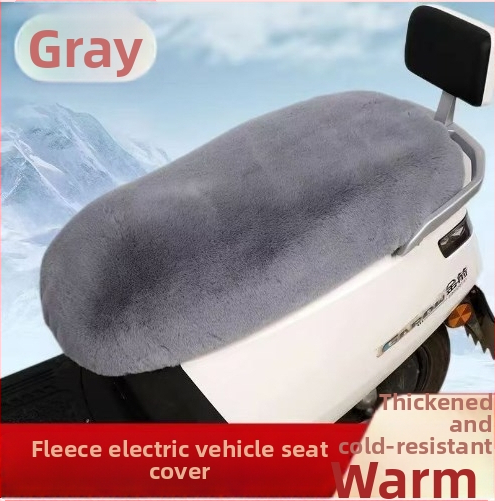 Poťah na sedadlo elektrického vozidla s flísovou podšívkou a bavlnenou výplňou, zimná tepelná ochrana, značka Friendly