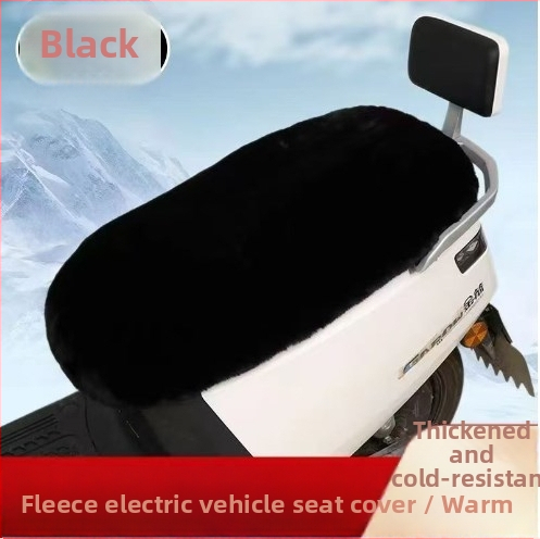 Poťah na sedadlo elektrického vozidla s flísovou podšívkou a bavlnenou výplňou, zimná tepelná ochrana, značka Friendly