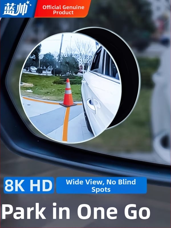 Set od 2 okrugla retrovizora, 360° rotacija, protiv magle, uključuje anti-magle sredstvo