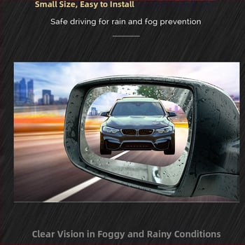 Mo yun Oglindă retrovizoare auto – Film impermeabil pentru oglindă, Anti-ceață, Universal