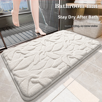 Protuklizni podni mat, tkanina od poliesterskih vlakana, kvadratnog oblika, jednobojni uzorak, ručno pranje, pogodno za dnevni boravak, spavaću sobu, radnu sobu i ulaz