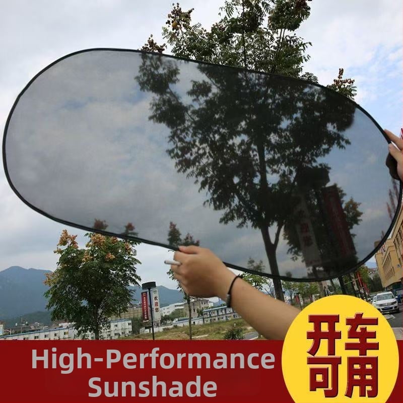 Autó hátsó ablakára készült árnyékoló hálós anyagból, anyag: nylon háló; szerelés: tapadókorongokkal; logó nyomtatás: igen; súly: 0.11 kg