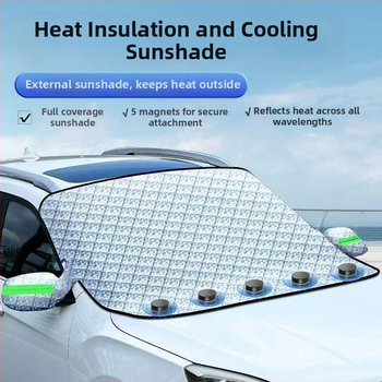 Pokrytie predného skla auta proti snehu z hliníkovej fólie, univerzálne použitie, prispôsobiteľné, značka Qingxiang