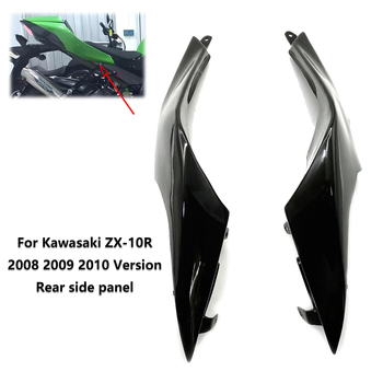 Zadnji bočni fairing za Kawasaki ZX-10R 2008-2010 | Marka Ljmoto | Šifra proizvoda Lj250417 | Materijal ABS