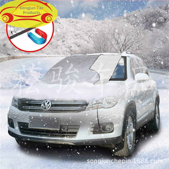 Zimné magnetické krytie predného skla auta – ochrana proti snehu a námraze, kryt na polovicu auta, 210T textília so strieborným povlakom, hmotnosť 0,16 kg, prispôsobiteľné, kompatibilné s viacerými modelmi