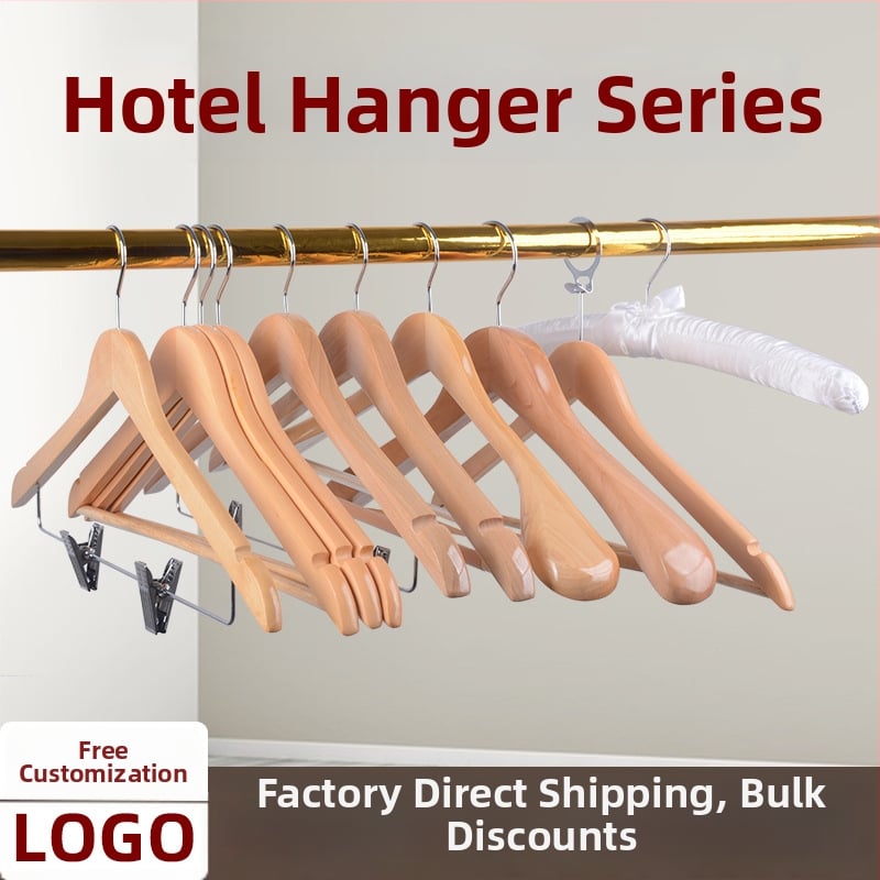 Drvena vješalica za odjeću, Stil Novi kineski stil, pogodna za odjeću, hlače i kravate, s mogućnošću prilagodbe, lansiranje proljeće 2022, kutija od 100 komada