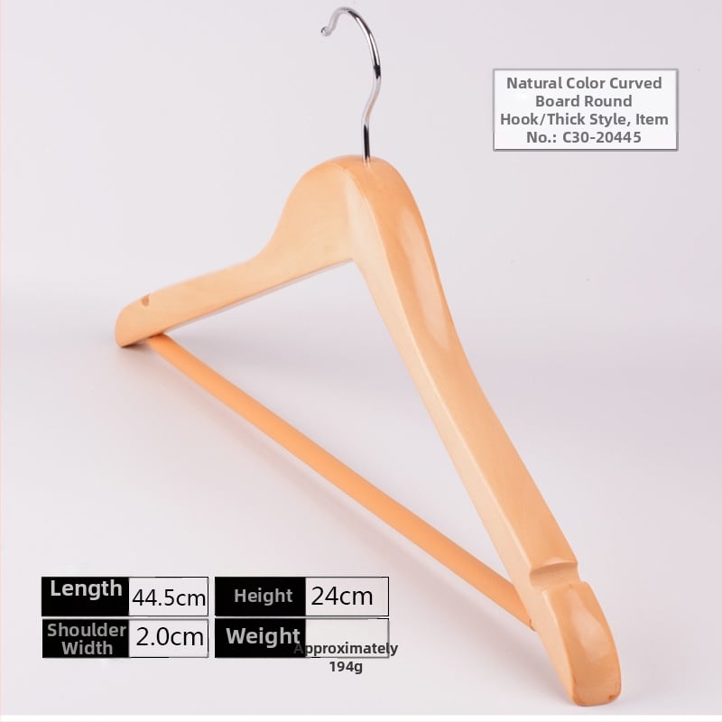 Drvena vješalica za odjeću, Stil Novi kineski stil, pogodna za odjeću, hlače i kravate, s mogućnošću prilagodbe, lansiranje proljeće 2022, kutija od 100 komada