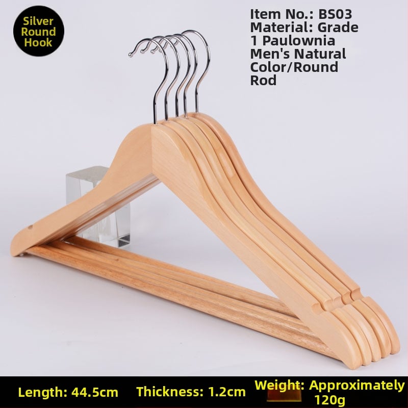 Drvena vješalica za odjeću, Stil Novi kineski stil, pogodna za odjeću, hlače i kravate, s mogućnošću prilagodbe, lansiranje proljeće 2022, kutija od 100 komada