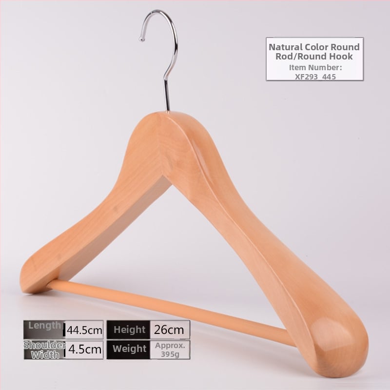 Drvena vješalica za odjeću, Stil Novi kineski stil, pogodna za odjeću, hlače i kravate, s mogućnošću prilagodbe, lansiranje proljeće 2022, kutija od 100 komada