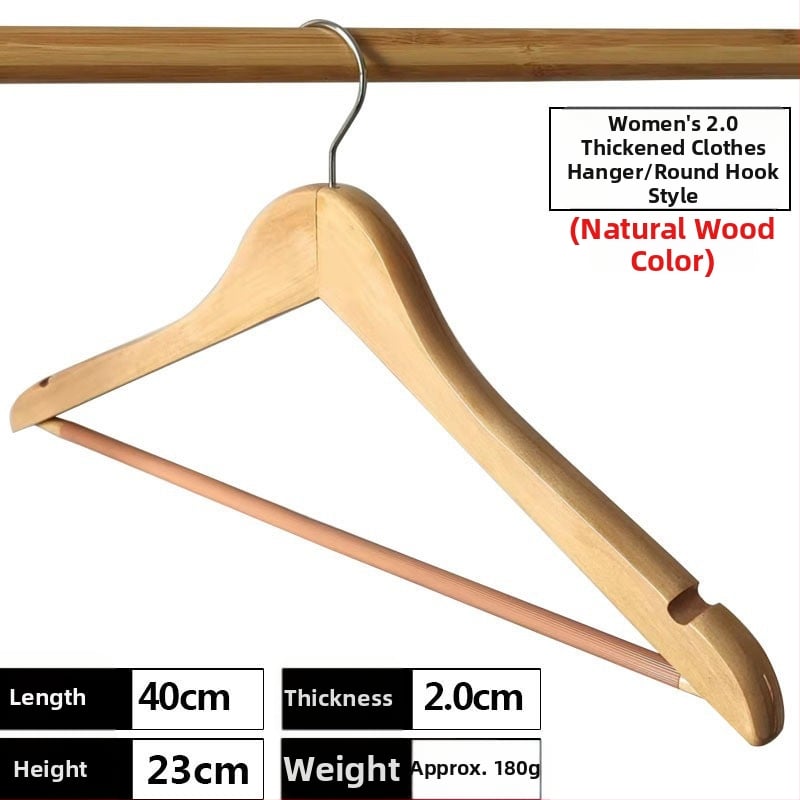 Drvena vješalica za odjeću, Stil Novi kineski stil, pogodna za odjeću, hlače i kravate, s mogućnošću prilagodbe, lansiranje proljeće 2022, kutija od 100 komada