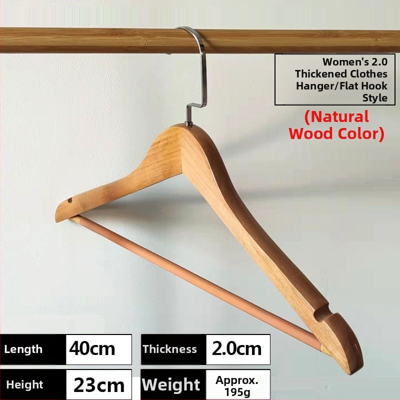 Drvena vješalica za odjeću, Stil Novi kineski stil, pogodna za odjeću, hlače i kravate, s mogućnošću prilagodbe, lansiranje proljeće 2022, kutija od 100 komada