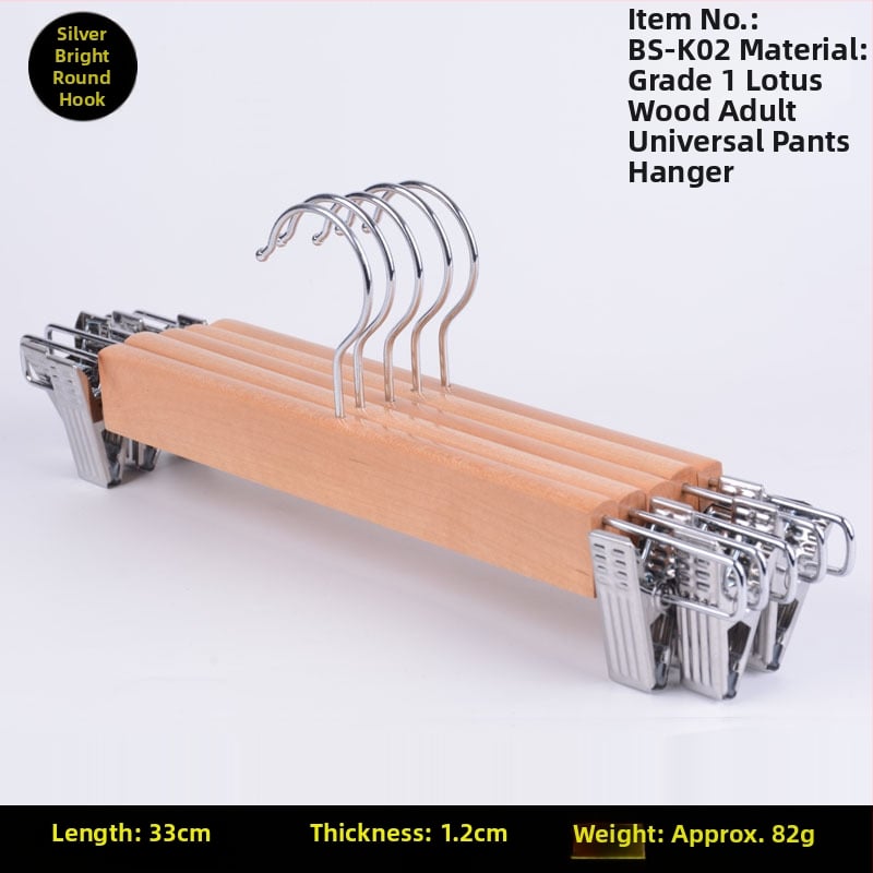 Drvena vješalica za odjeću, Stil Novi kineski stil, pogodna za odjeću, hlače i kravate, s mogućnošću prilagodbe, lansiranje proljeće 2022, kutija od 100 komada