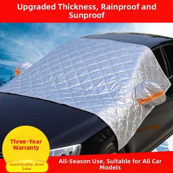 Univerzálny kryt predného skla auta pre ochranu proti snehu a námraze – s magnetickými klipmi, viacvrstvový hliníkový film (jednovrstvový, dvojvrstvový alebo trojvrstvový s tromi oknami), Oxford látka quilt štýl, minimalistický štýl