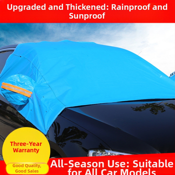 Univerzálny kryt predného skla auta pre ochranu proti snehu a námraze – s magnetickými klipmi, viacvrstvový hliníkový film (jednovrstvový, dvojvrstvový alebo trojvrstvový s tromi oknami), Oxford látka quilt štýl, minimalistický štýl