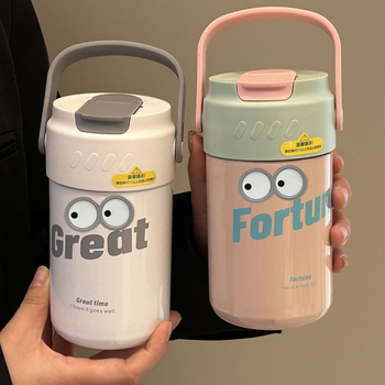 Termos čaša za čaj s odjelom čaja i vode, unutarnji spremnik 316SS, vanjski omotač 201SS, izolacija 6–12 sati, prijenosna uz slamku, poklon pakiranje