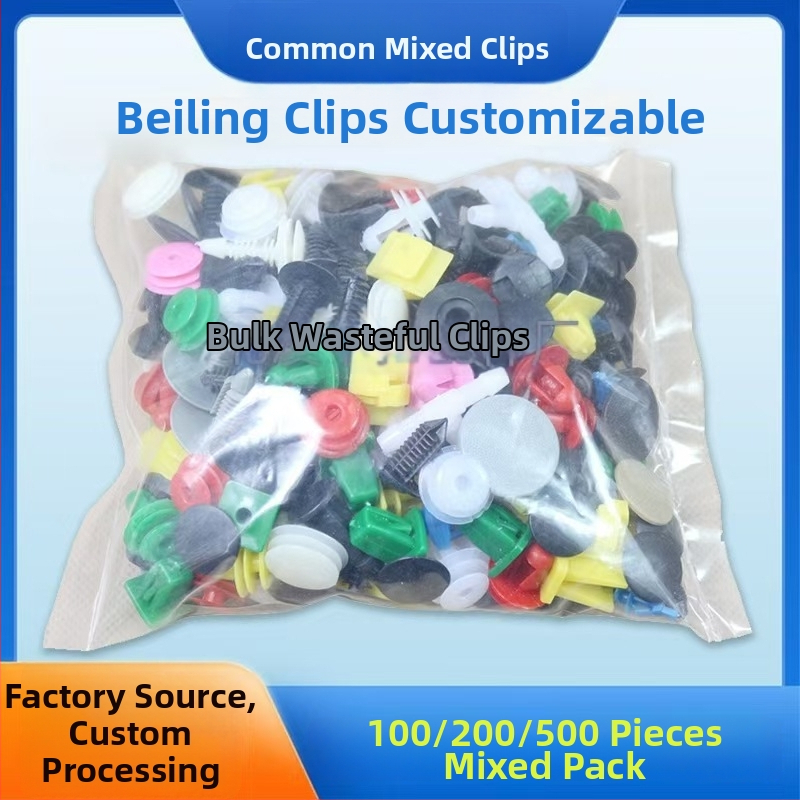 Autónylonból készült rögzítő készlet – univerzális alkalmazás; bővítőcsavarok, klipszek a sárvédő belső burkolatához, klipszek a műszerfalhoz és a lökhárítóhoz (Anyag: műanyag/nylon; Univerzális; Csomagolási opciók: 50/100/200/500/1000 db; Márka: Bei ling)