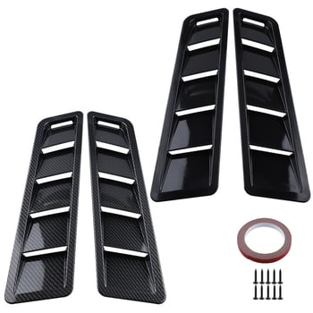 ABS panel usisavanja zraka za haubu automobila s ventilacijom hlađenja
